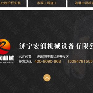 助力青海電網(wǎng)工程光伏打樁機，履帶打樁機