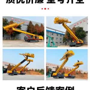 護(hù)坡錨固鉆機(jī)