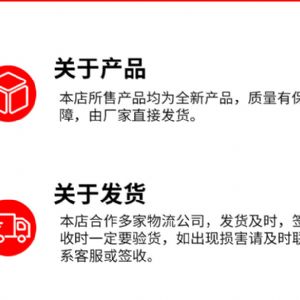 隧道鉆機(jī) 爆破 鉆孔 打眼