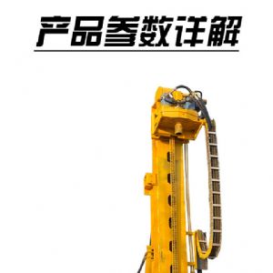 雙液壓雙馬達(dá)打樁機