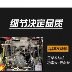 雙液壓雙馬達(dá)打樁機