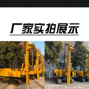 雙液壓雙馬達(dá)打樁機